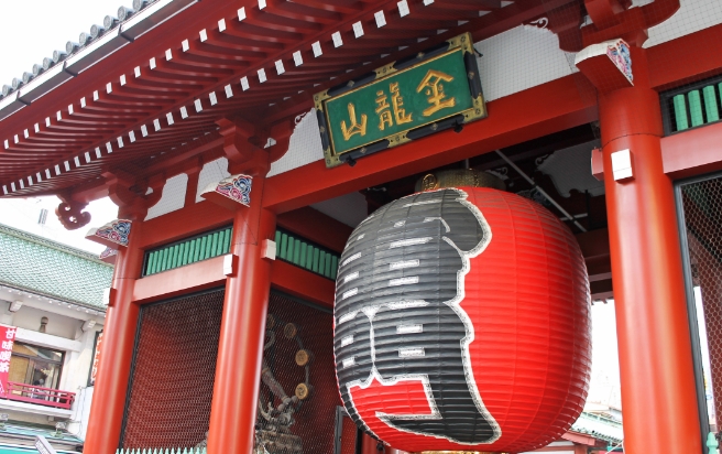 Senso-ji Temple