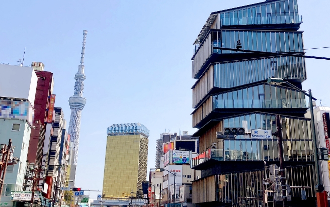 Asakusa Culture and Tourism Center