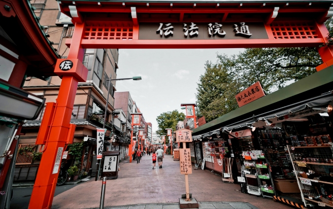 Asakusa Yokomachi