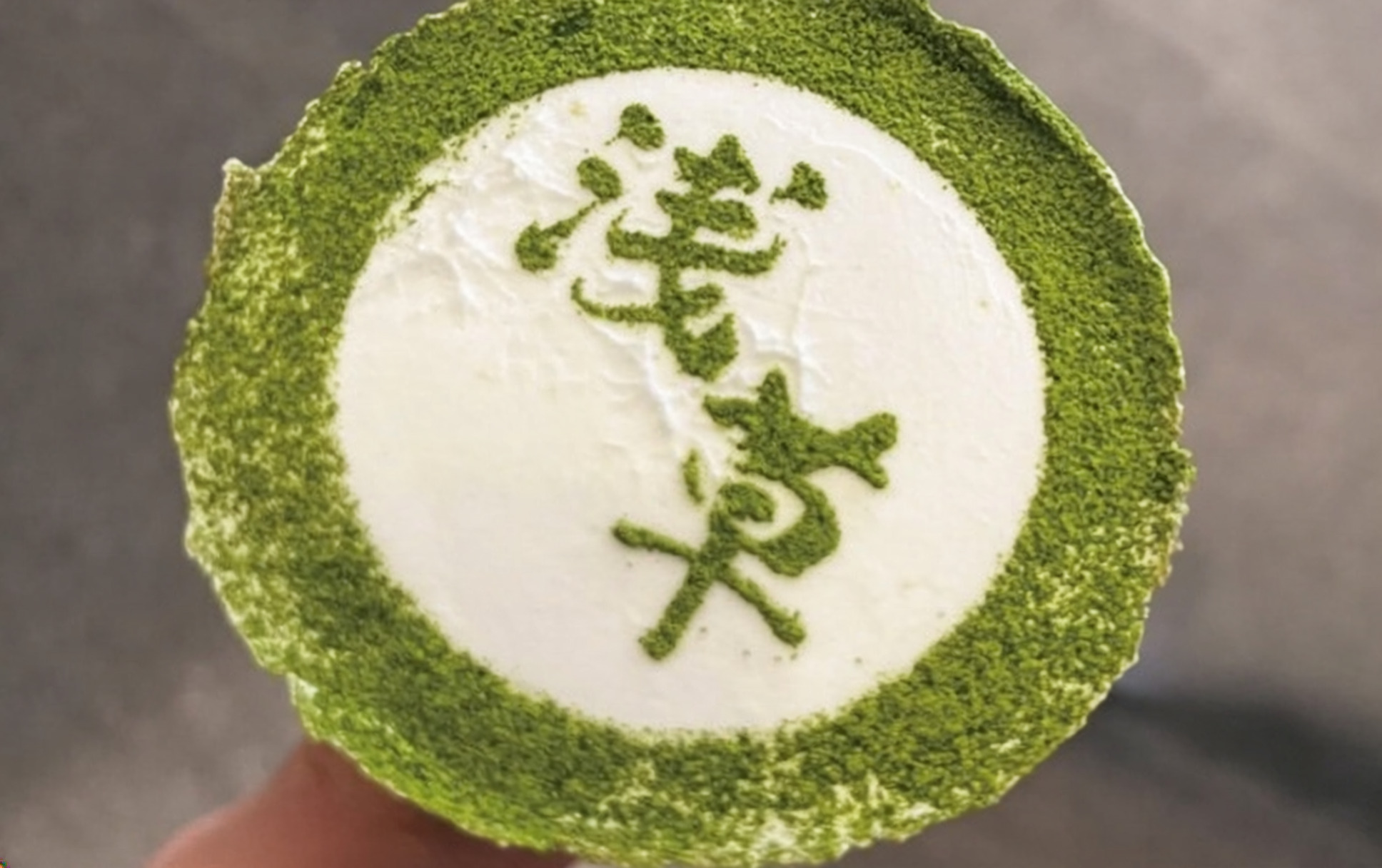 浅草茶屋たばねのし®︎ 本店