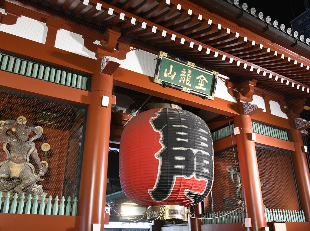 雷門