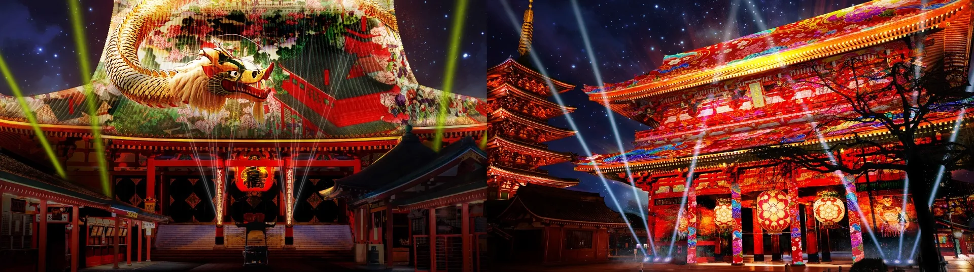 ASAKUSA CULTURE & LIGHTS