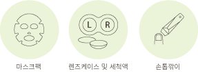 amenity icon